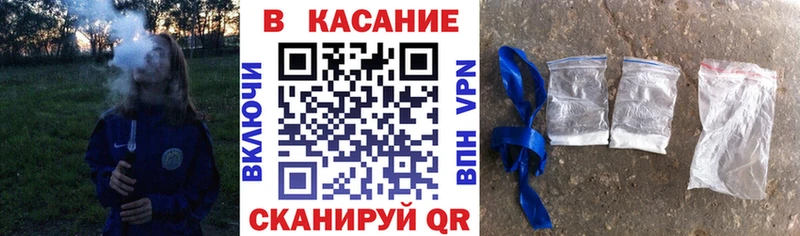 Виды наркоты Сибай Alpha-PVP  OMG   КОКАИН 
