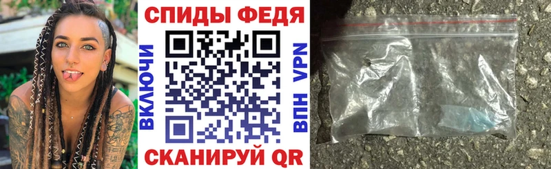 АМФ 98%  Сибай 