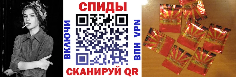 БУТИРАТ бутандиол  блэк спрут как войти  Сибай 