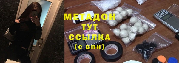 mdpv Новодвинск