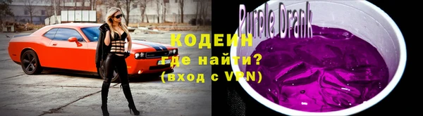 mdpv Новодвинск