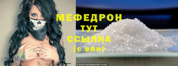 кокаин перу Зуевка