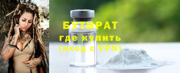 mdpv Новодвинск