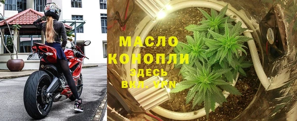 mdpv Новодвинск