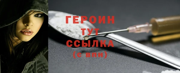 mdpv Новодвинск