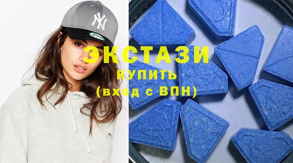 mdpv Новодвинск