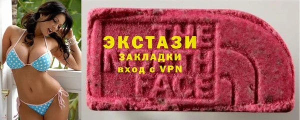 круглые Гусь-Хрустальный