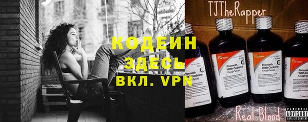 mdpv Новодвинск