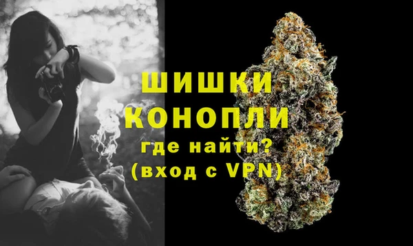 кокаин колумбия Гусев