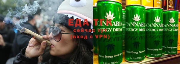 ECSTASY Новозыбков