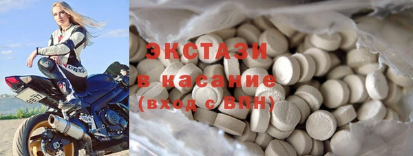 mdpv Новодвинск