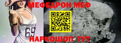 каннабис Изобильный