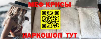 ALPHA PVP Аргун