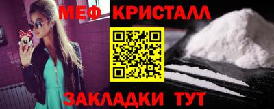 эйфоретик Ирбит