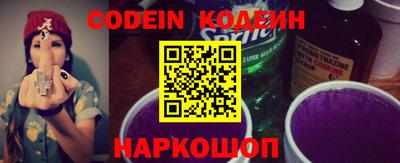 мефедрон Канаш