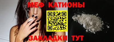 MDMA Premium VHQ Апрелевка