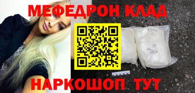 ALPHA PVP Аргун