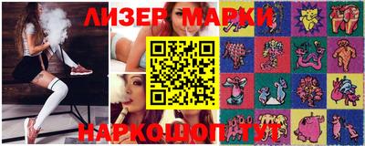 ALPHA PVP Аргун