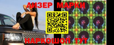 эйфоретик Ирбит