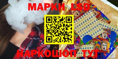 ALPHA PVP Аргун