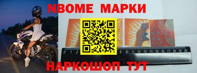 MDMA Premium VHQ Апрелевка