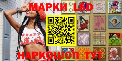 MDMA Premium VHQ Апрелевка