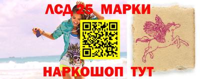 ALPHA PVP Аргун