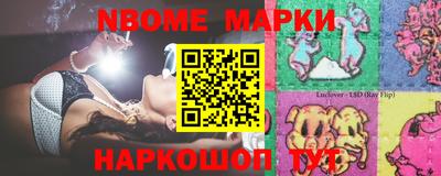 каннабис Изобильный