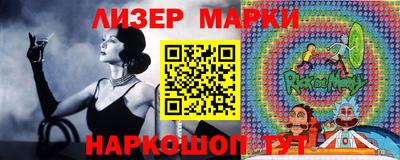 эйфоретик Ирбит
