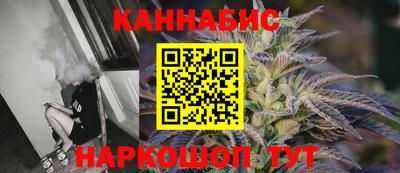 мефедрон Канаш