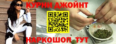 мдма Ипатово