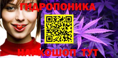 марки lsd Кандалакша