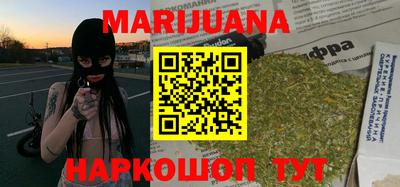 эйфоретик Ирбит