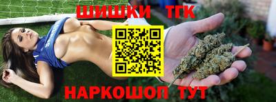 каннабис Изобильный