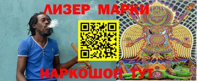 эйфоретик Ирбит