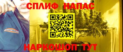 эйфоретик Ирбит