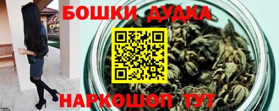 MDMA Premium VHQ Апрелевка