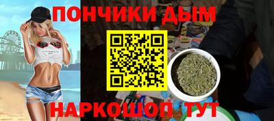 мефедрон Канаш