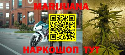 марки lsd Кандалакша