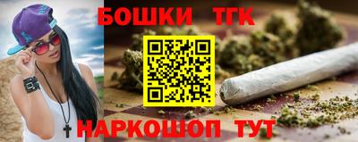 ALPHA PVP Аргун