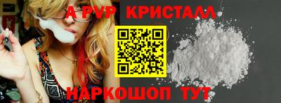 дурь Кулебаки