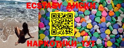 ALPHA-PVP Камышлов