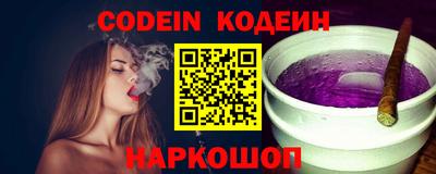 мдма Ипатово