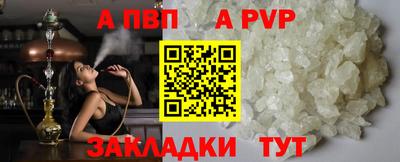 мдма Ипатово