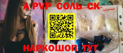 каннабис Изобильный