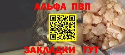 каннабис Изобильный