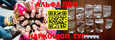 MDMA Premium VHQ Апрелевка