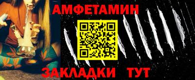 MDMA Premium VHQ Апрелевка