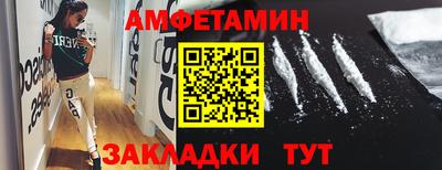 мефедрон Канаш
