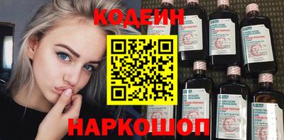 мдма Ипатово